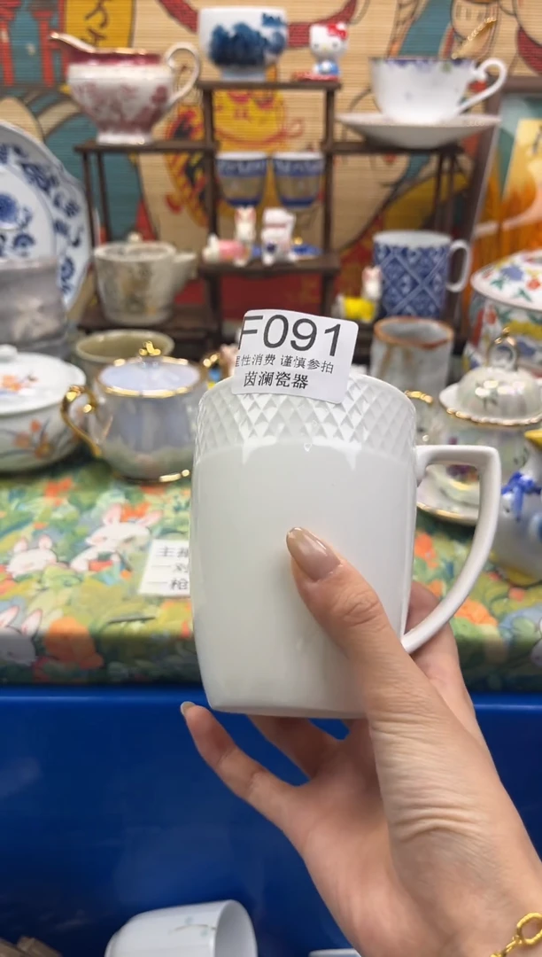 杯爱*肉        F091