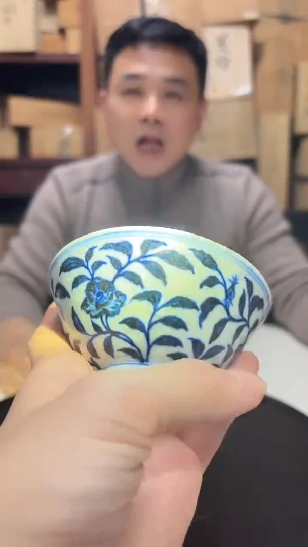 其他陶陶瓷摆件111111111111111