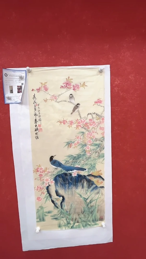 国画5.10珍品-颜新辉四尺丝绢-花鸟01