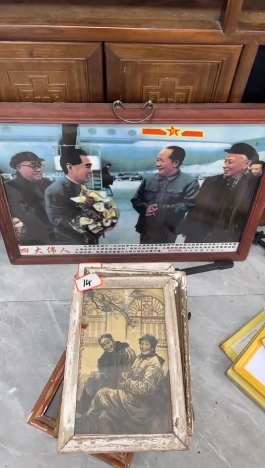 收藏家居装饰摆件真品瓷器老物件