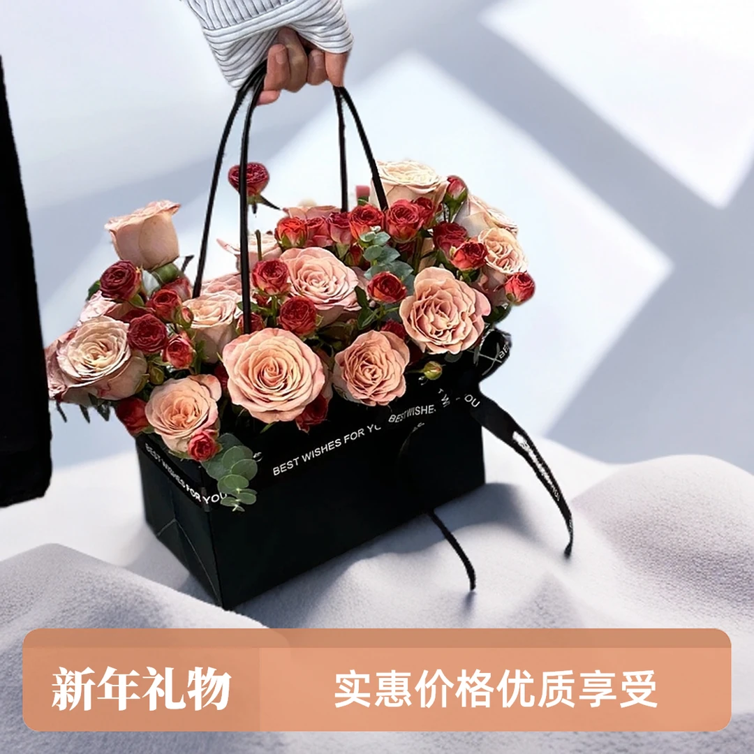 【青春无价】11朵卡布奇诺玫瑰手提袋花束送女友送老婆生日鲜花礼物小时达