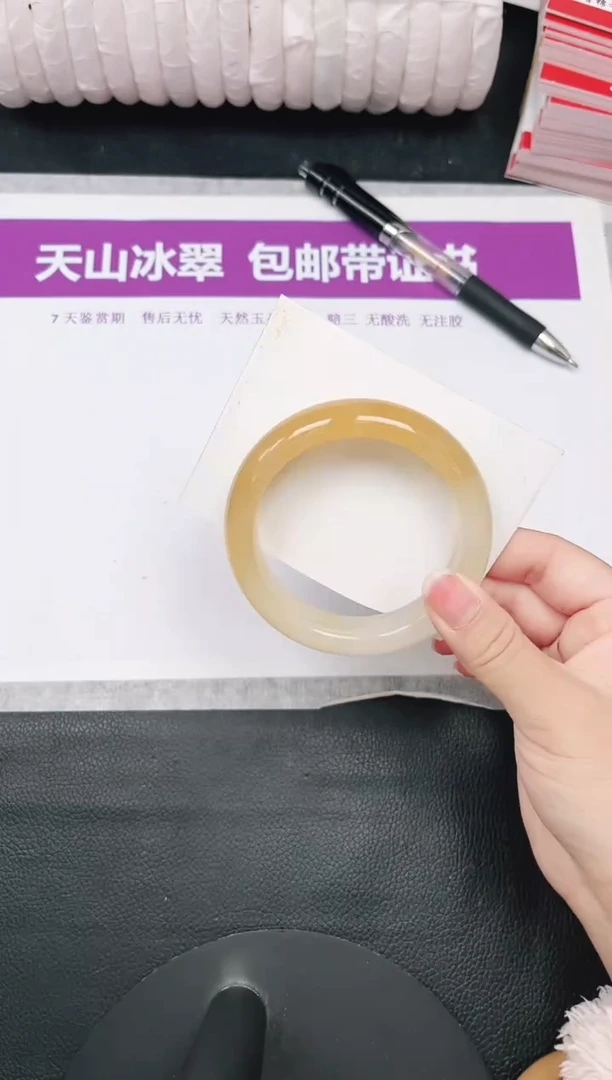 未镶嵌手镯石英质玉5-59