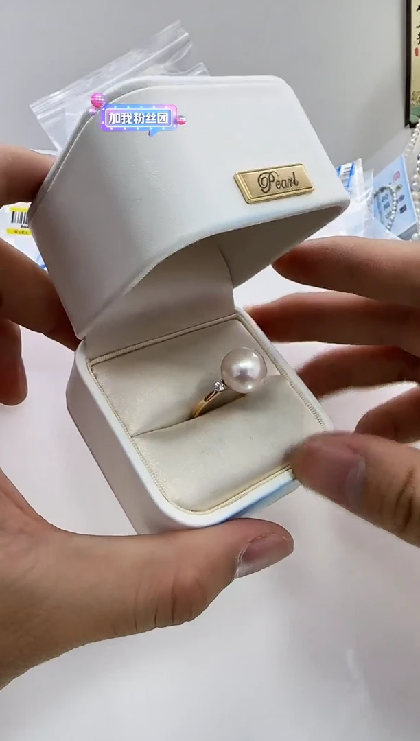 【闪购商品】淡水珍珠DA银S925镶嵌b664 戒指12