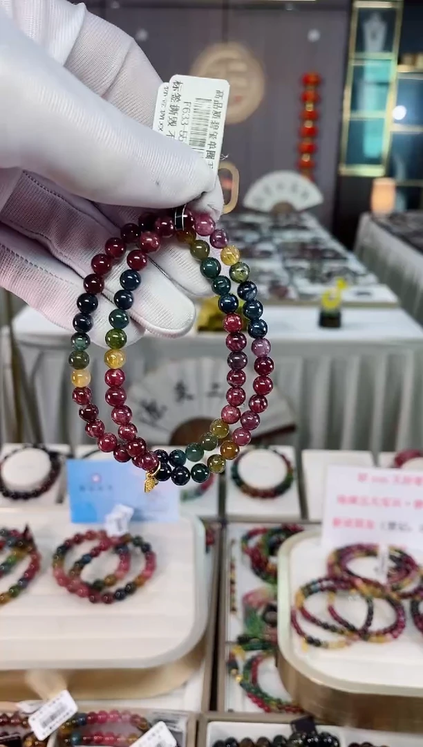 老矿碧玺单圈手串5mm+未镶嵌碧玺（多样性发一条）xion