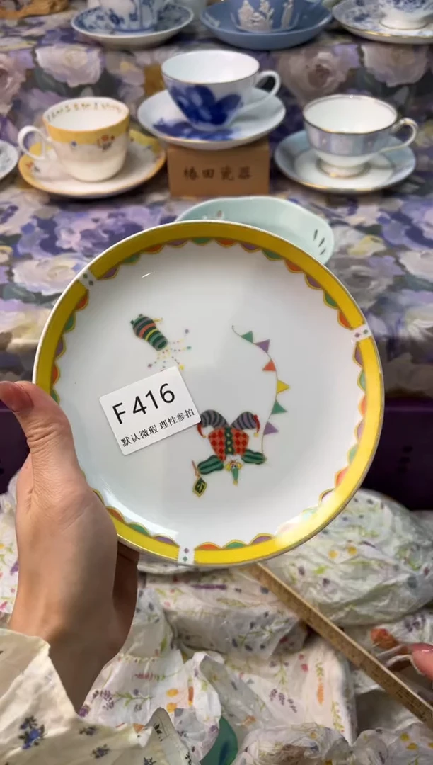 瓷片小***夜瓷片瓷片      F  416