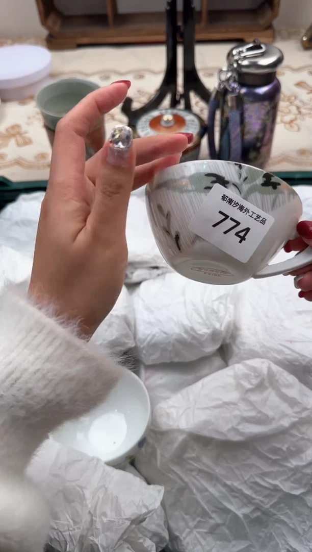 【闪购商品】瓷片B           774