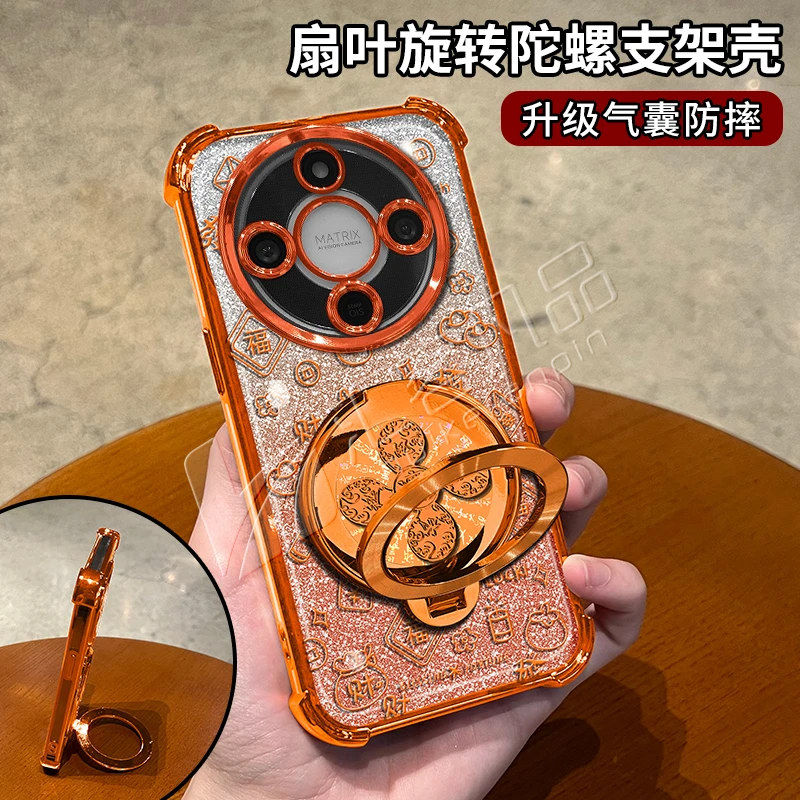 电镀防摔适用【荣耀】x70/x70i旋转支架多功能全包手机壳