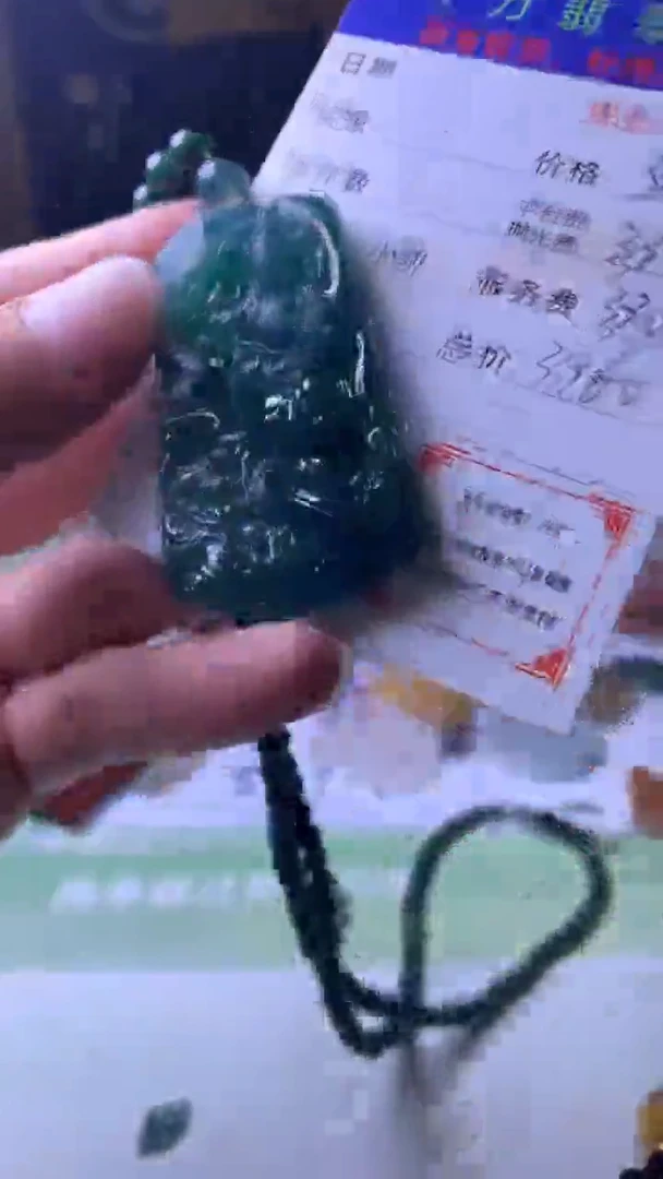 未镶嵌定制翡翠艾**丫-毛货-不退不换-