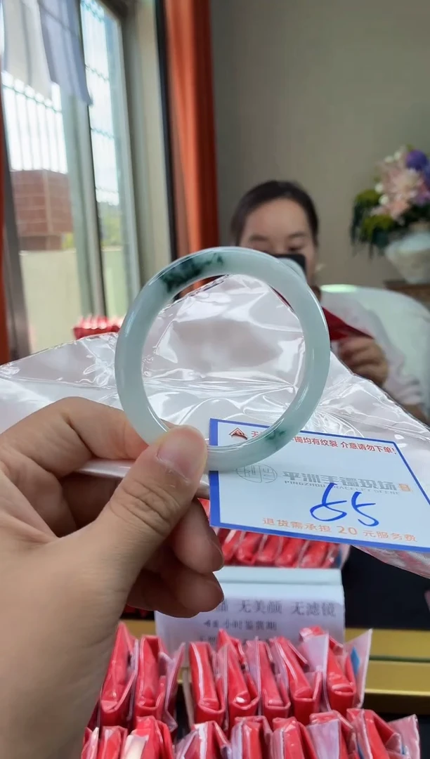 未镶嵌手镯翡翠1111111111111