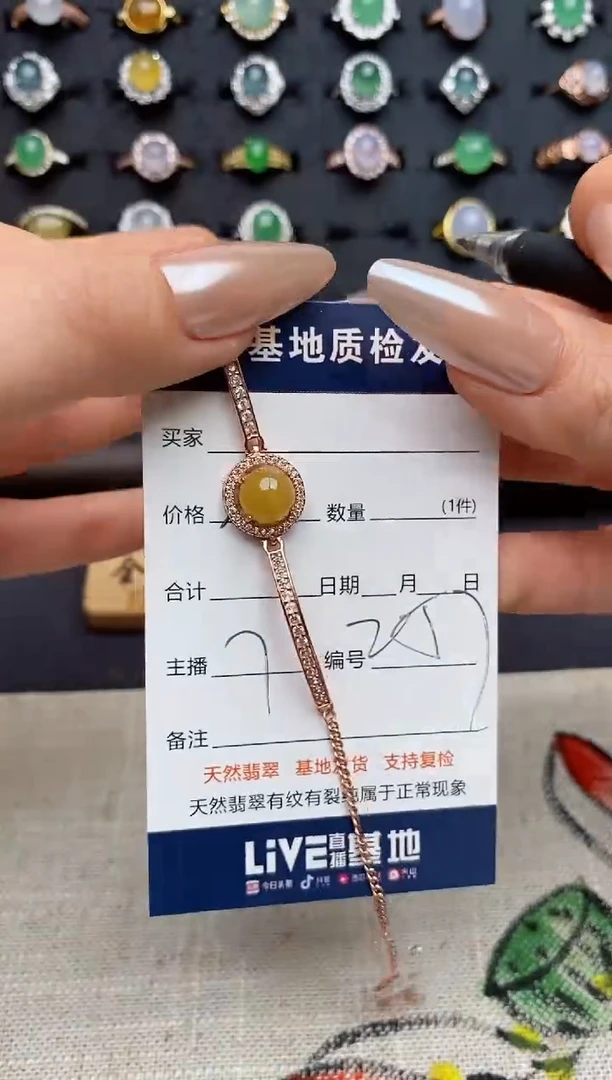银S925镶嵌戒指翡翠.