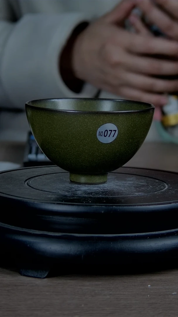 【闪购商品】 景韵堂茶叶末釉瓷器