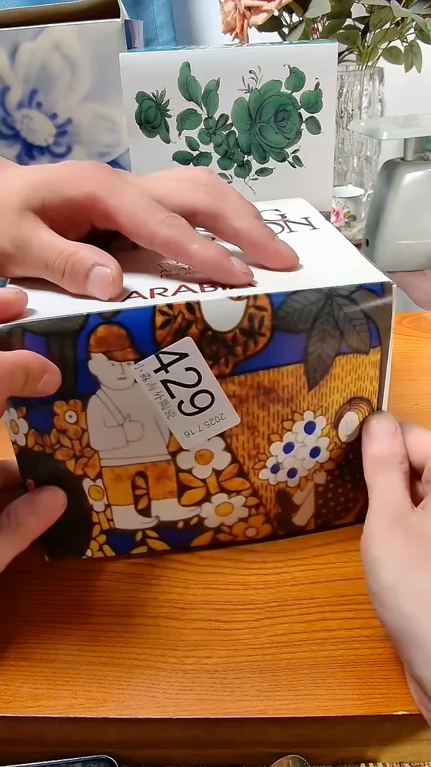 瓷片N**a小淼海外陶瓷工艺品