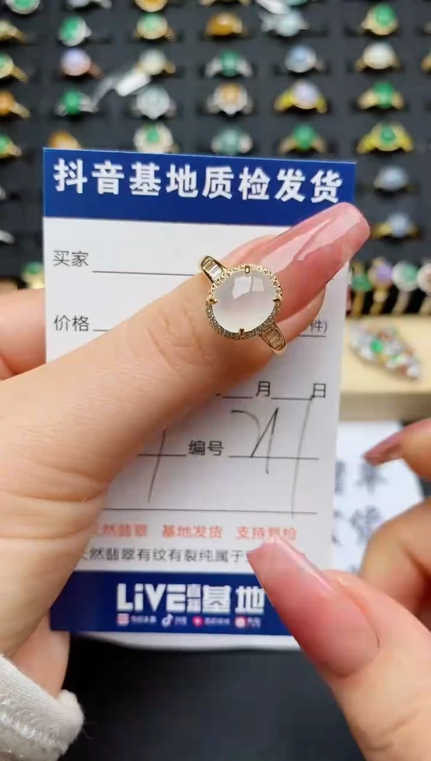 翡翠戒指银S925镶嵌........