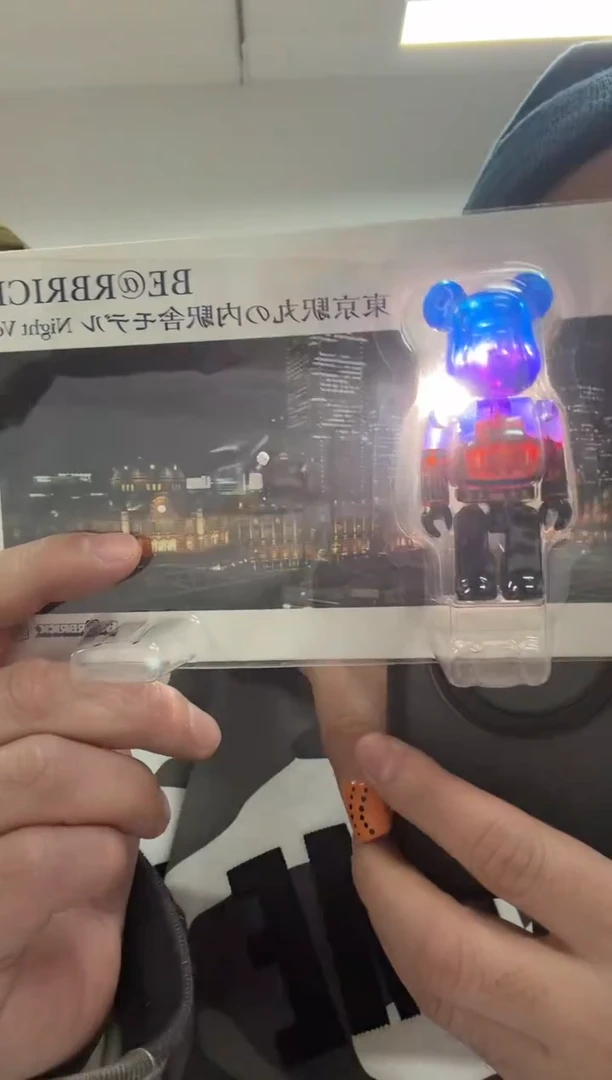 东京车站100%板卡一个