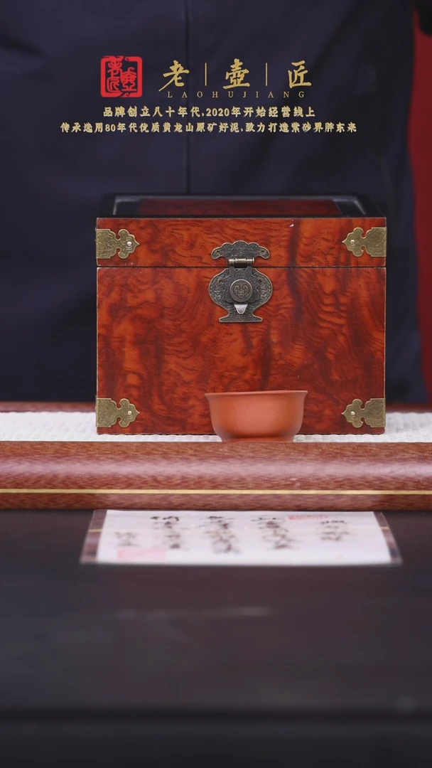 【闪购商品】紫砂茶壶阿木紫砂专属紫砂壶77