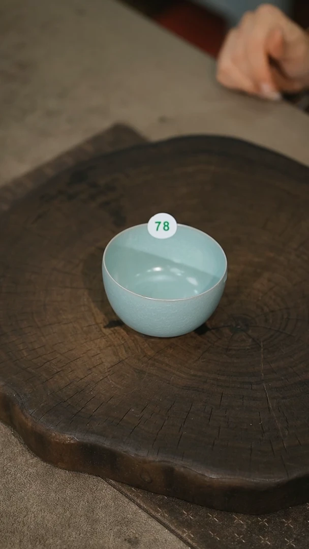 78厚德杯-冰花微瑕-眉