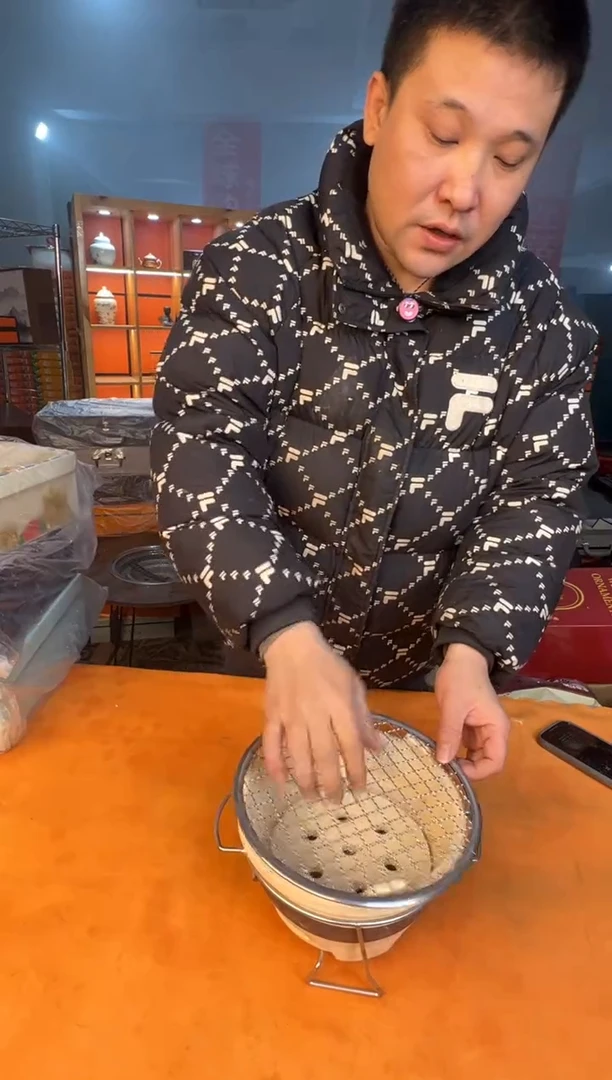 【闪购商品】12345678987654321