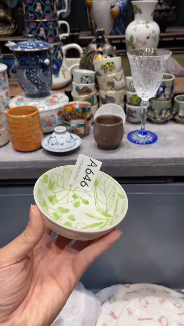 瓷片小**小闪购商品专用链接