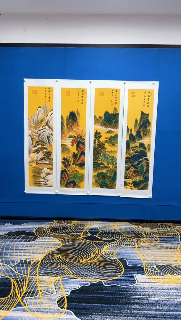 【闪购商品】国画张巨富  春夏秋冬四条屏