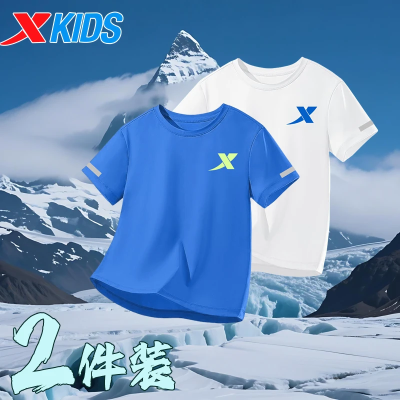 特步儿童速干透气T恤短袖夏季男童女童运动休闲两件装欧若风童装