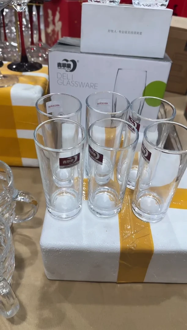 【闪购商品】玻璃无盖款直播专属215ml