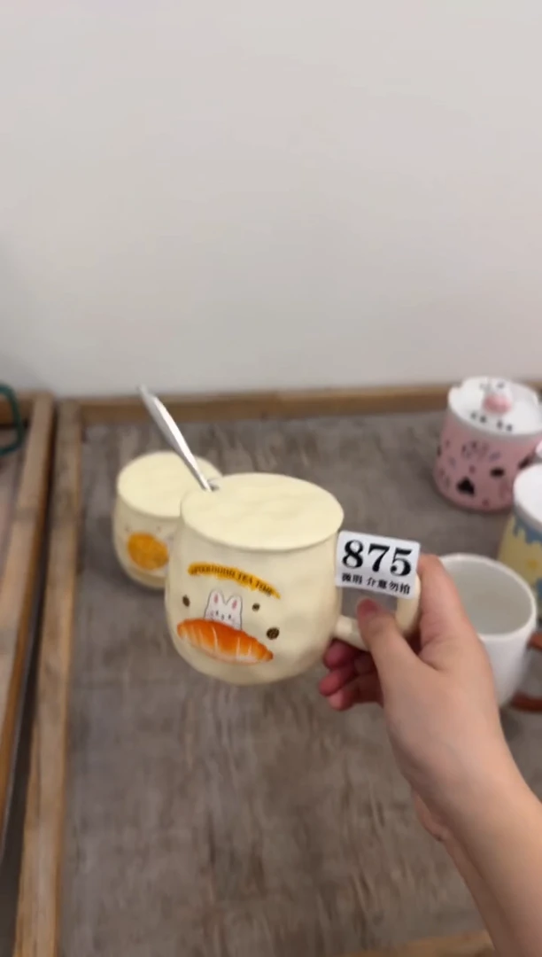 杯子875微瑕马克杯 完美主义者慎拍