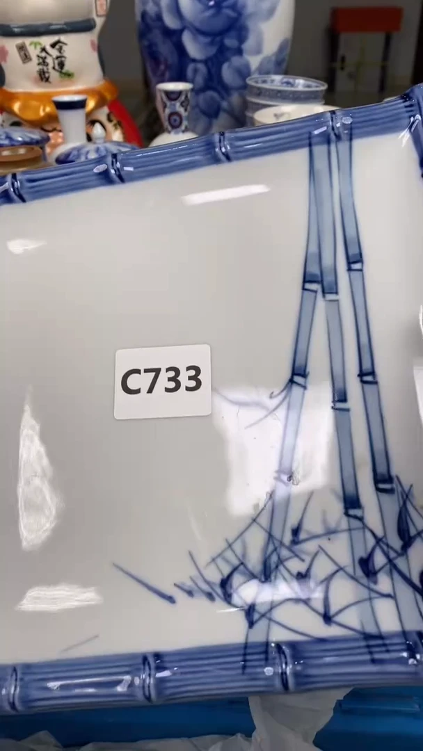 【闪购商品】瓷片733瓷器瓷片茶周边