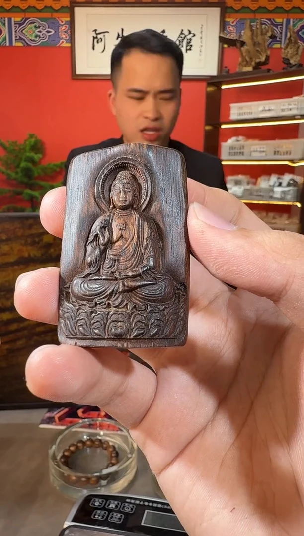 沉香吊坠T2富森多样性发一