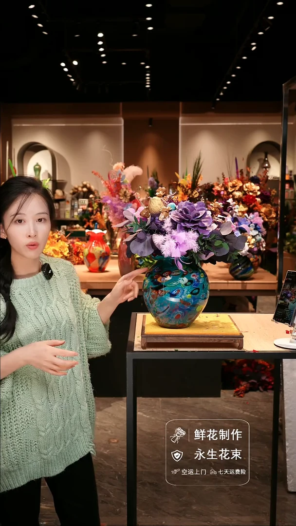 手工艺品琉璃手工花器花束空运包邮送货上门-以图片为准