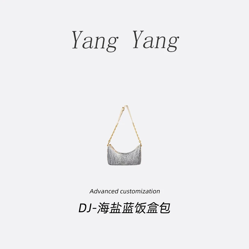 【羊羊女包】星星标海盐蓝 深色饭盒刺绣花纹经典斜挎包手提包3696