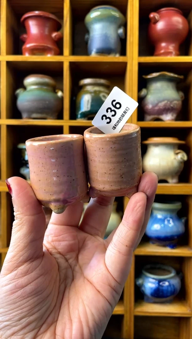 【闪购商品】陶336