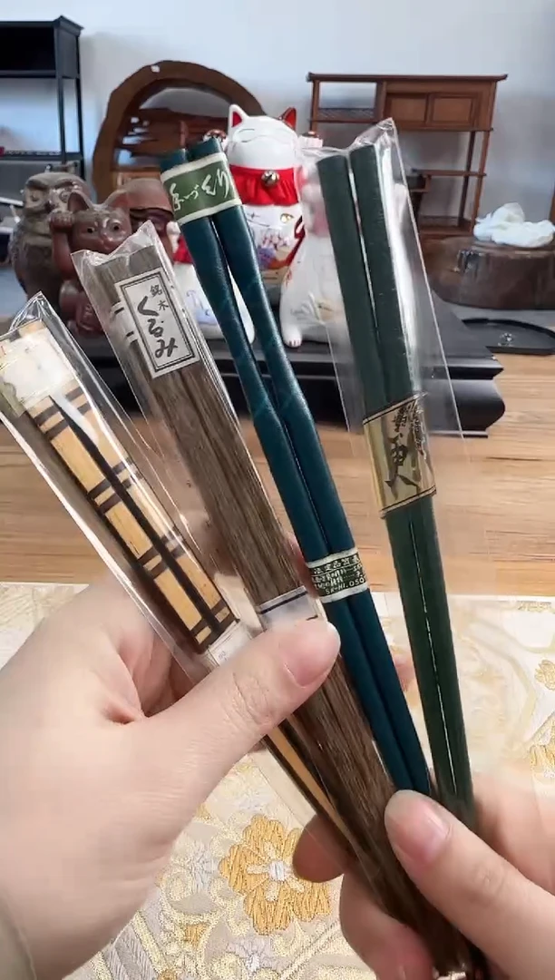 【闪购商品】瓷器瓷器瓷器瓷器