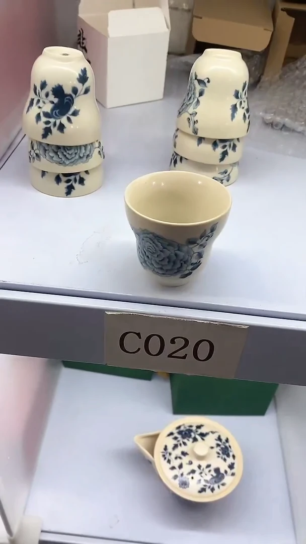 【闪购商品】瓷片陶瓷茶器孤品11