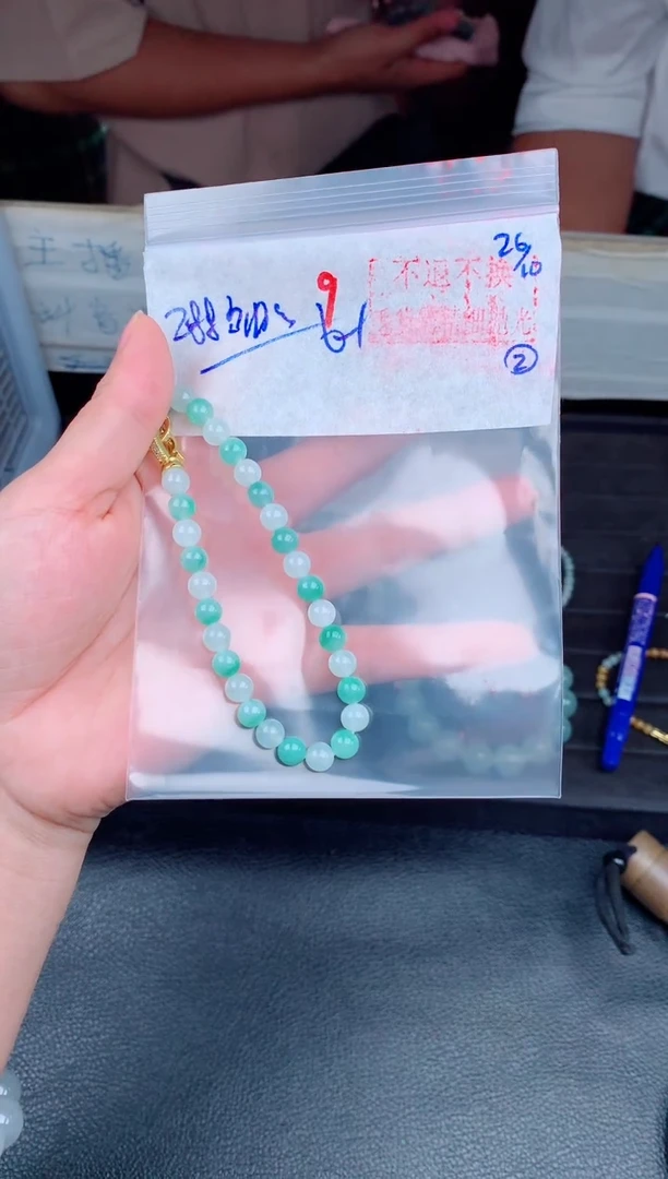 未镶嵌定制翡翠毛货需精细抛光，拍一发一