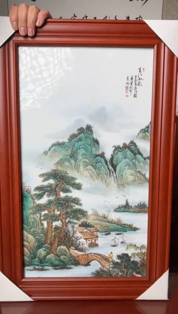 【闪购商品】瓷版画A49【人间瓷画】《操华英》