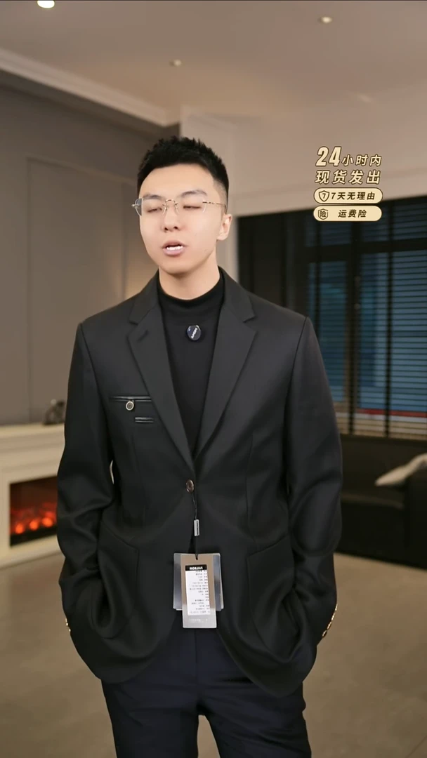 54尺码 160-170斤 46013