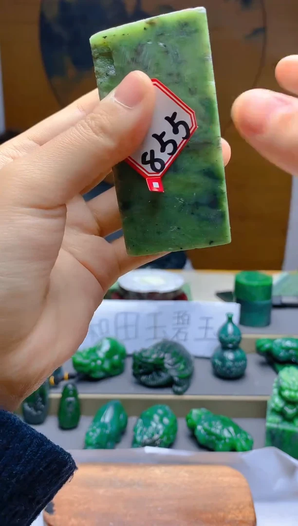 【闪购商品】和田玉（碧玉）珠宝半成品未镶嵌855