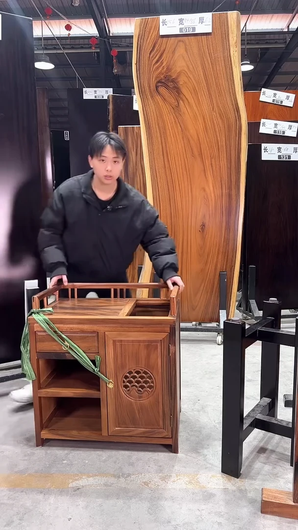 【闪购商品】木木艺胡桃木，茶水柜