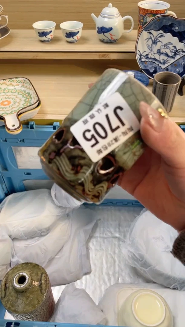 【闪购商品】杯瓷器瓷器瓷器瓷器J705