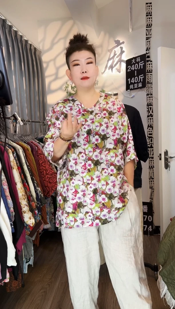 亚麻大码女装系列。