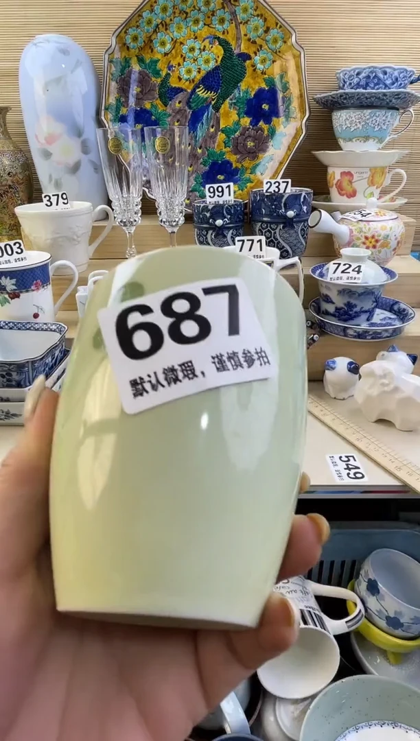 摆件十*六摆件瓷器瓷器瓷器瓷器瓷器瓷器
