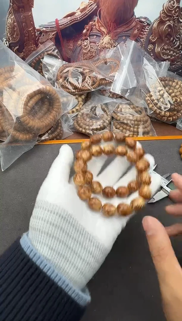 手串紫金鼠16号枣珠