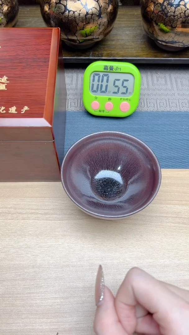 【闪购商品】茶盏536寻找建盏茶器 茶杯
