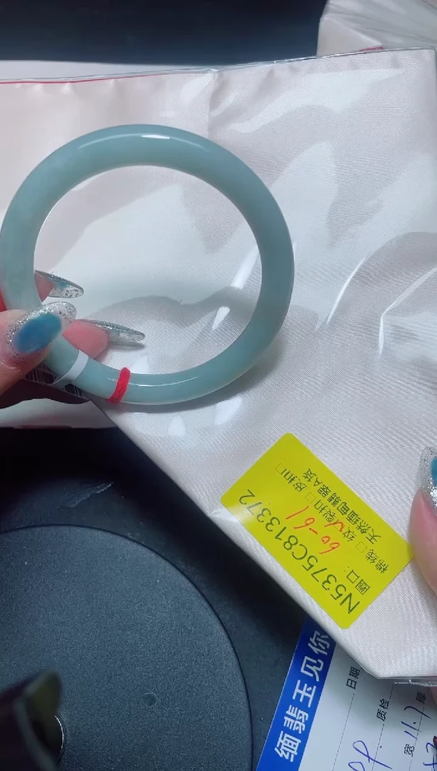 未镶嵌手镯翡翠60-61/13372
