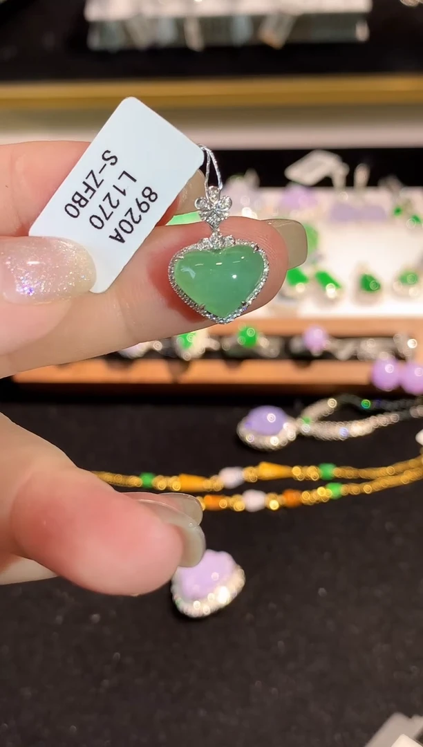 翡翠18K金镶嵌吊坠(不含链)L1270多样性发其一