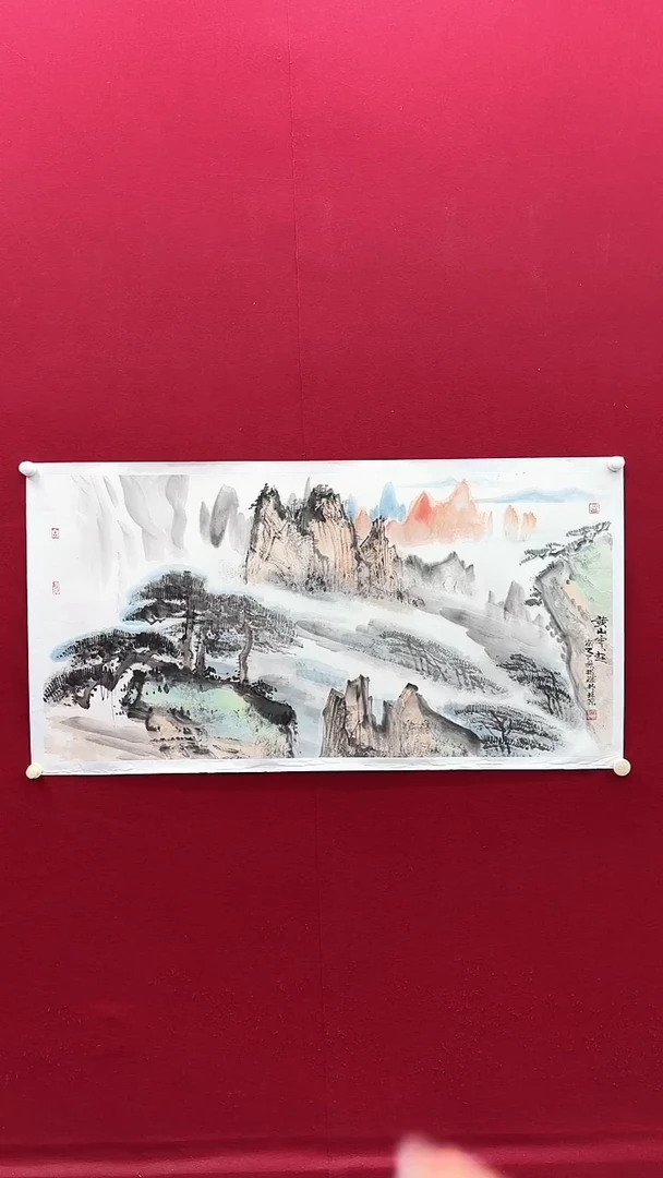 国画兆老师绘画作品 带荣宝斋宁波证书