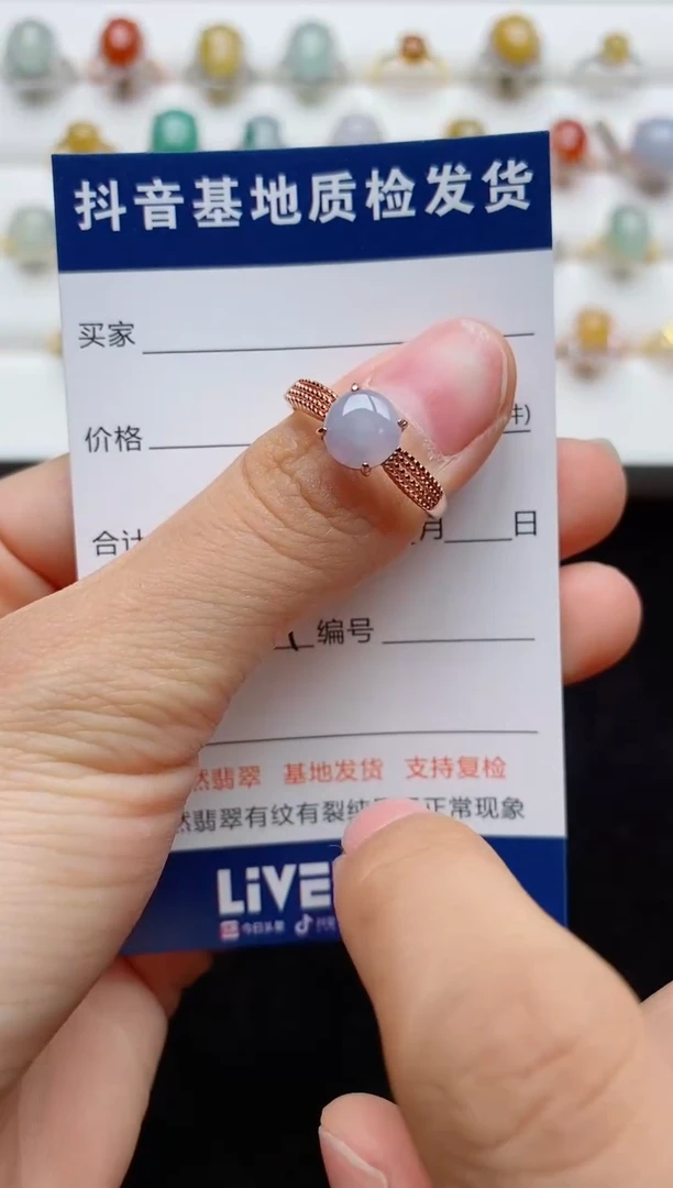 翡翠戒指银S925镶嵌........