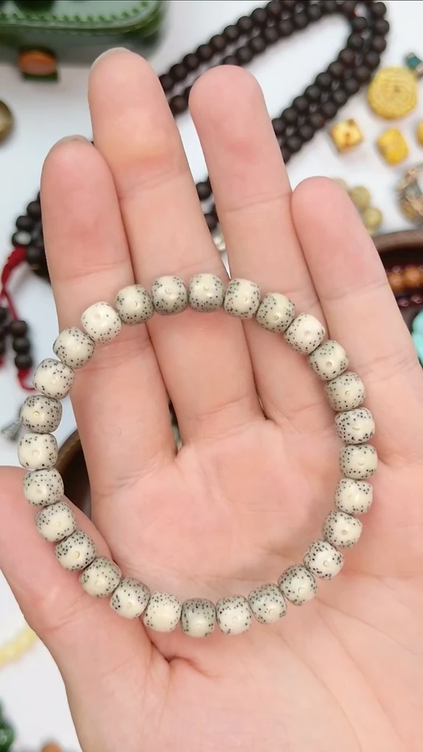 手串星月菩提骨瓷料正月大留白8*7mm