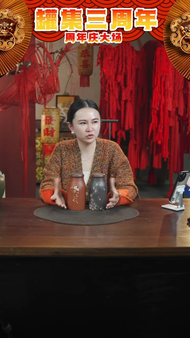 【闪购商品】紫砂茶叶罐3-8级粉丝浮力