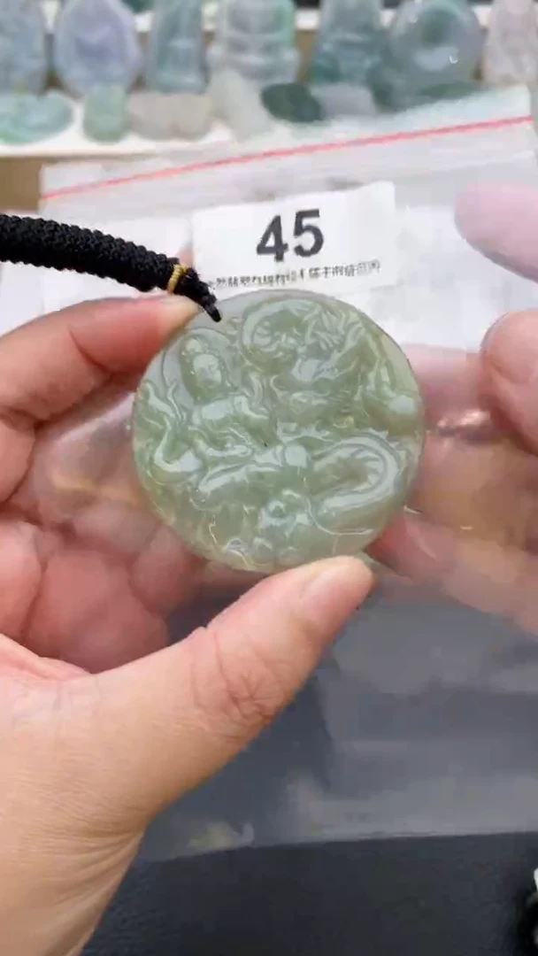 颈饰未镶嵌翡翠天然缅甸翡翠A货45